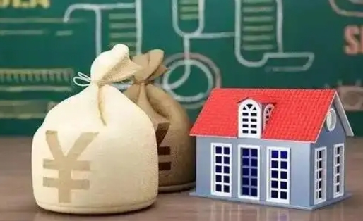 栖霞支付宝公积金提取多久到账（支付宝里公积金提取多久到账）